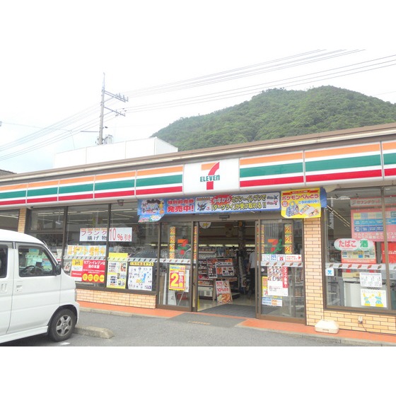コンビニ　セブンイレブン広島可部３丁目店（コンビニ）まで406m