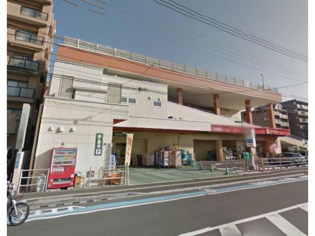 スーパー　タイヨー上荒田店（スーパー）まで532m
