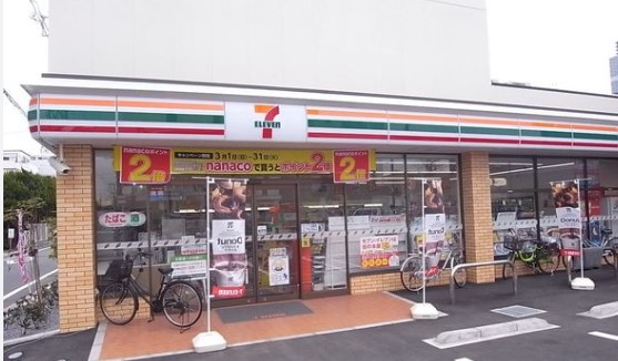 コンビニ　セブンイレブン練馬北町3丁目店（コンビニ）まで260m