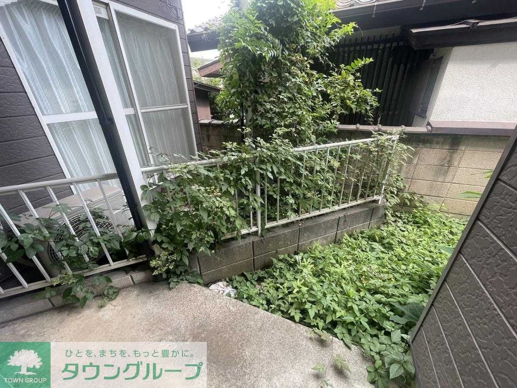 庭　庭