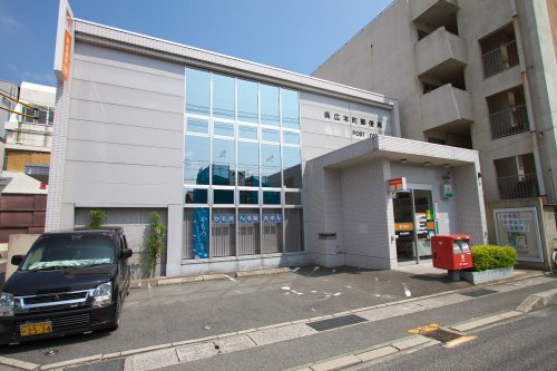 郵便局　呉市広本町郵便局（郵便局）まで284m