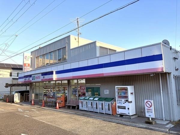 スーパー　コープミニ摩耶（スーパー）まで402m