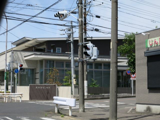 病院　灰本クリニック（病院）まで440m