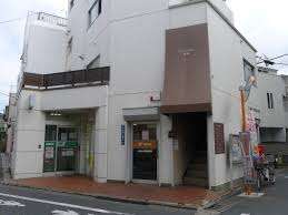 郵便局　大田中央四郵便局（郵便局）まで351m