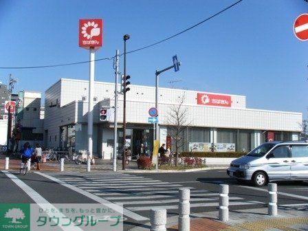 その他　千葉銀行（その他）まで690m