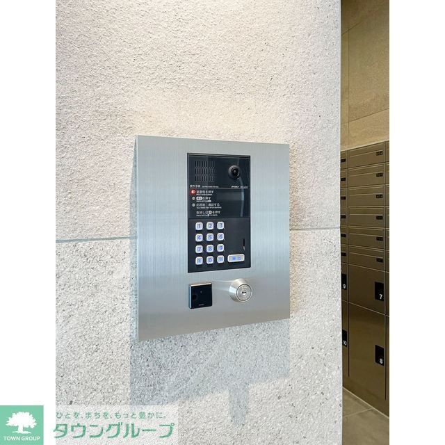 セキュリティ　オートロック