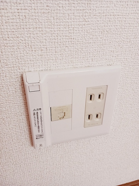 ハイツ友舞Vのその他写真