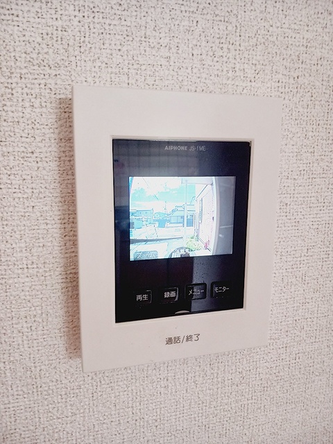 ハイツ友舞Vのその他写真