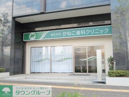 コンビニ　セブンイレブン（コンビニ）まで2100m