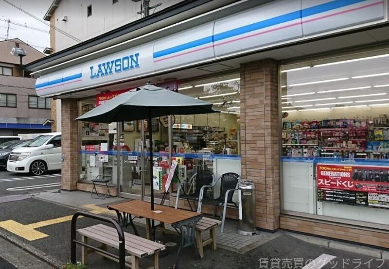 コンビニ　ローソン川端高野店（コンビニ）まで223m