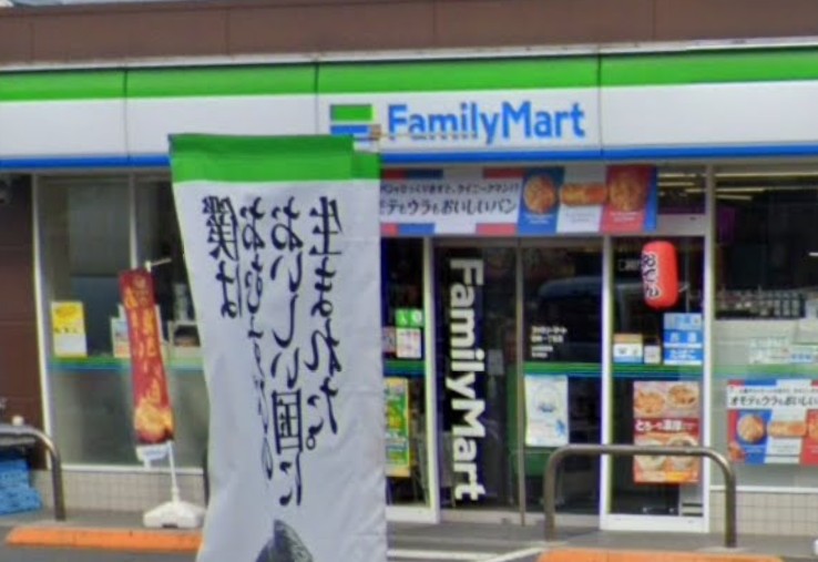 コンビニ　ファミリーマート田柄一丁目店（コンビニ）まで542m