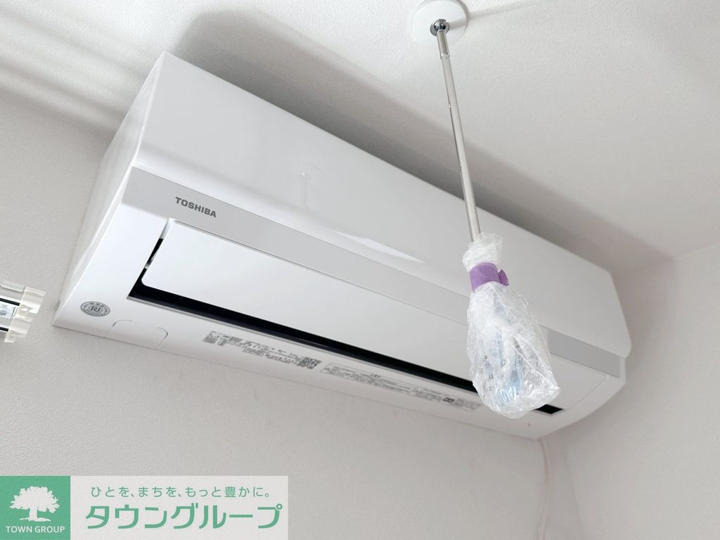 その他設備　設備