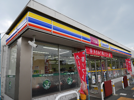 コンビニ　【ミニストップ小倉足立店】（コンビニ）まで239m