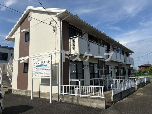 建物外観　高崎、前橋のお部屋探しはエンドスケープまで！お客様の理想お聞