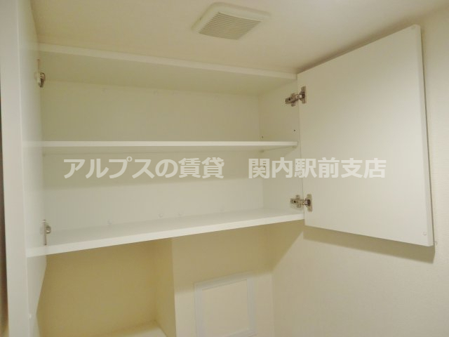 その他部屋・スペース