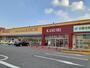 スーパー　カスミみどりの駅前店（スーパー）まで1900m