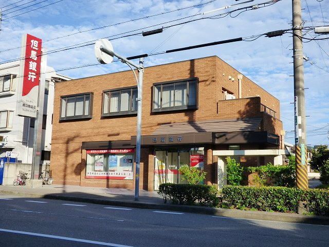 銀行　但馬銀行（銀行）まで500m