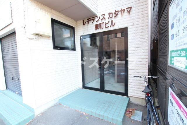 エントランス　高崎、前橋のお部屋探しはエンドスケープまで！お客様の理想お聞