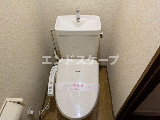 トイレ　高崎、前橋のお部屋探しはエンドスケープまで！お客様の理想お聞