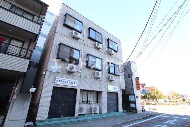 建物外観　高崎、前橋のお部屋探しはエンドスケープまで！お客様の理想お聞