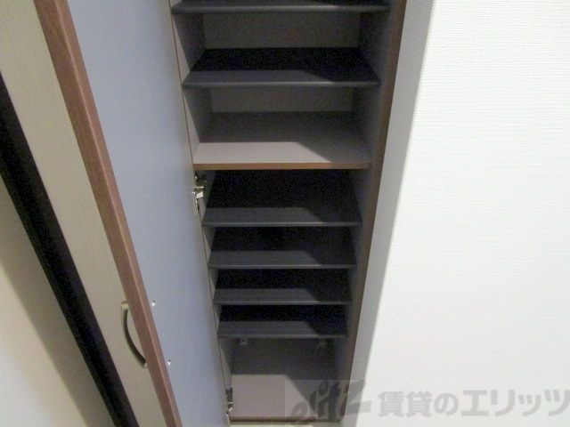 収納　収納