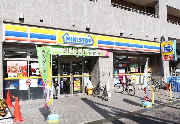 コンビニ　ミニストップ府中宮町店（コンビニ）まで300m