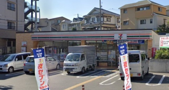 コンビニ　セブンイレブン　吹田佐井寺4丁目店（コンビニ）まで967m