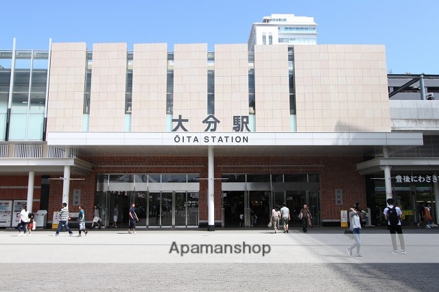 その他　大分駅（その他）まで1200m