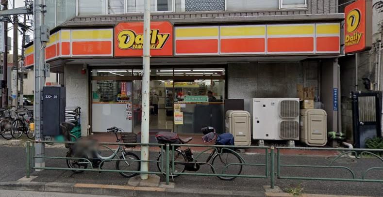 コンビニ　デイリーヤマザキ大森中央店（コンビニ）まで100m