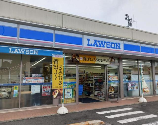 コンビニ　ローソン町田小山町店（コンビニ）まで706m