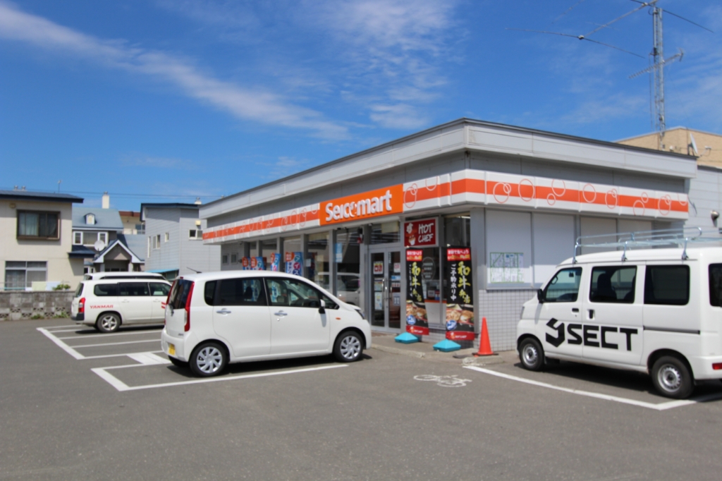コンビニ　セイコーマート 美幌稲美店（コンビニ）まで298m