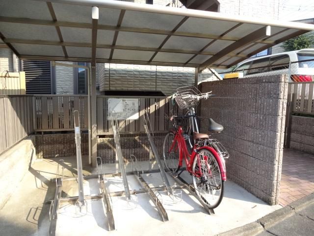 その他共有部分　★駐輪場★