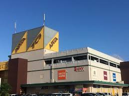 ショッピングセンター　アピタ島田店（ショッピングセンター）まで998m