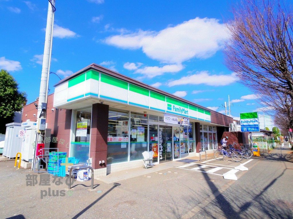 コンビニ　ファミリーマート清瀬けやき通り店（コンビニ）まで240m