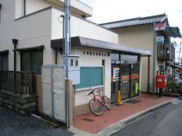 郵便局　大津南志賀郵便局（郵便局）まで436m