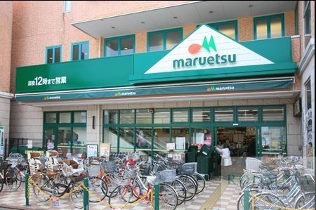 スーパー　まいばすけっと沼部駅前店（スーパー）まで580m