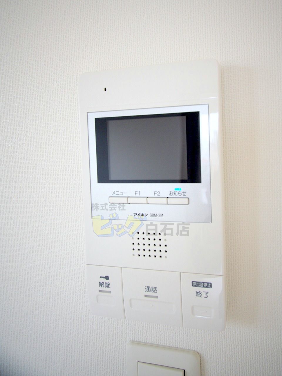 セキュリティ　モニター付きインターホン完備しています♪