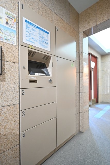その他共有部分　宅配BOX