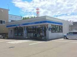 コンビニ　ローソン札幌北34条西八丁目店（コンビニ）まで214m