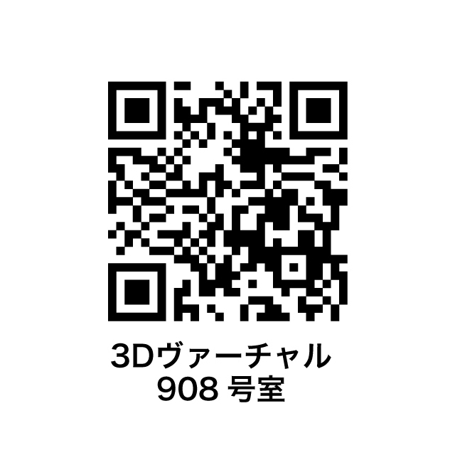 その他部屋・スペース　内装は落ち着いています