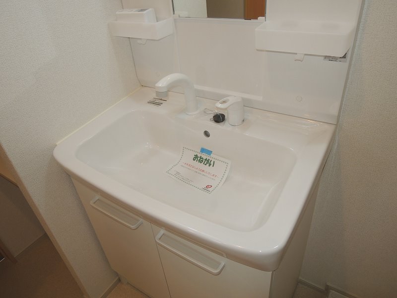 洗面設備　同タイプモデルルーム