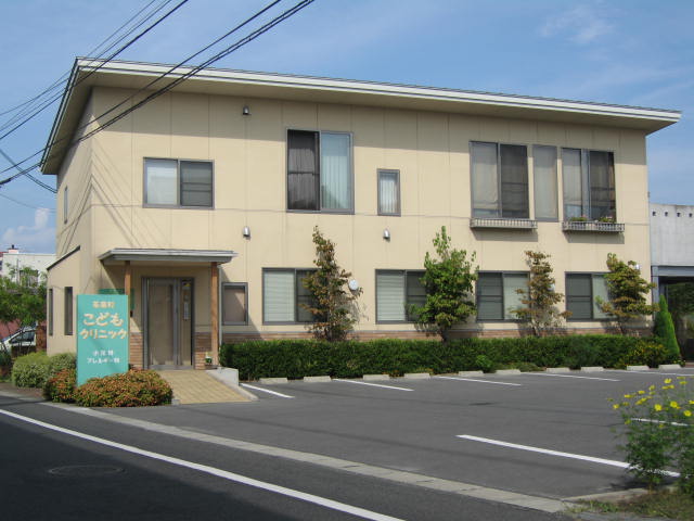 病院　茶屋町こどもクリニック（病院）まで297m