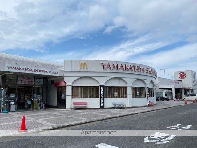 スーパー　（株）山形屋ストア／ショッピングプラザ皇徳寺（スーパー）まで2853m