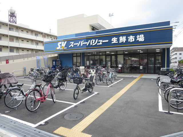 その他　スーパーバリュー南浦和店（その他）まで461m
