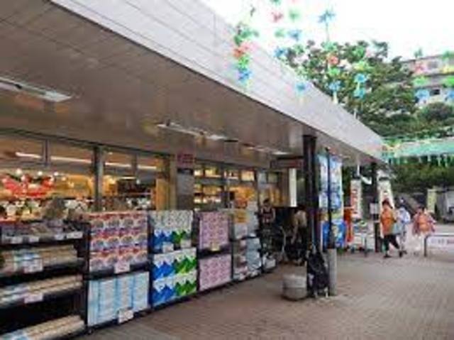 スーパー　そうてつローゼン左近山店（スーパー）まで660m