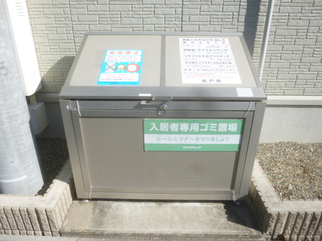 その他共有部分　入居者様専用ゴミストッカー
