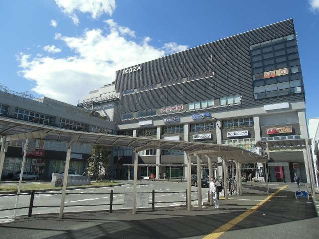 その他　高座渋谷駅（その他）まで854m