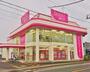 その他　ザ・ダイソー 東村山店（その他）まで841m