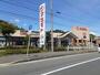 スーパー　マツモト　新そのべ店（スーパー）まで550m