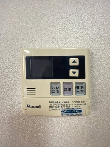 その他設備　給湯器パネル